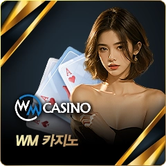 WM 카지노